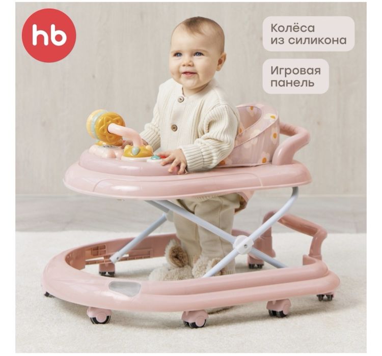 Одам даром за коробку шоколада