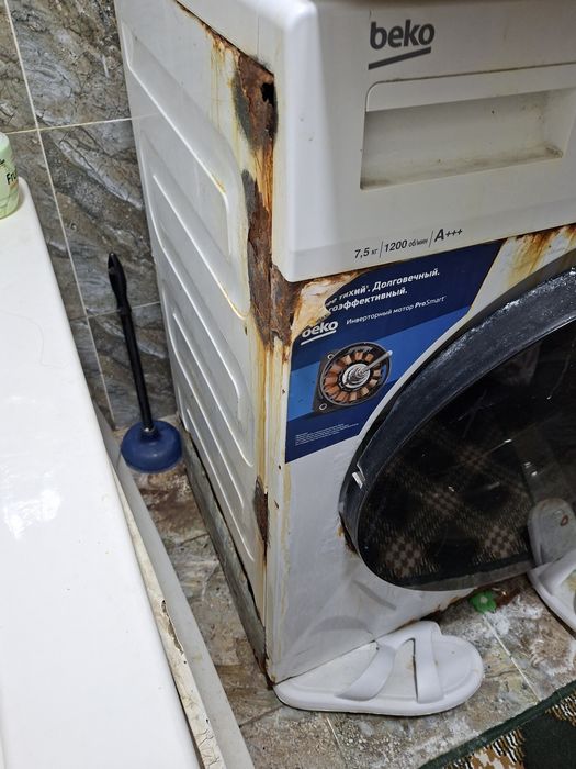 Стералний машина