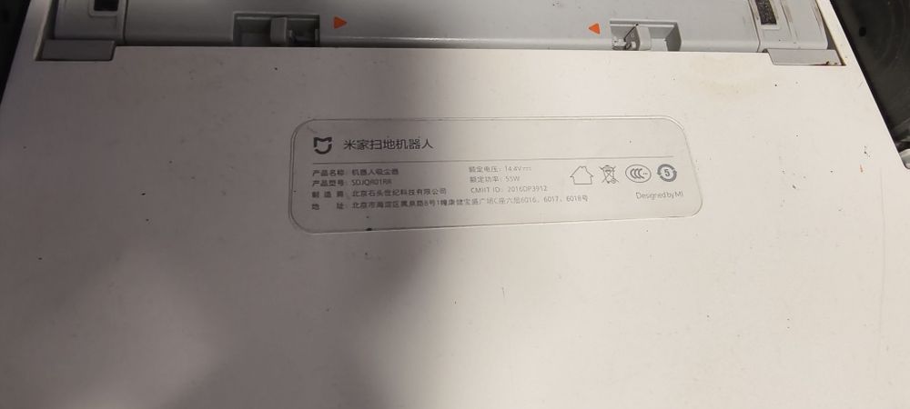 Robot aspirator Xiaomi Mi 50 W