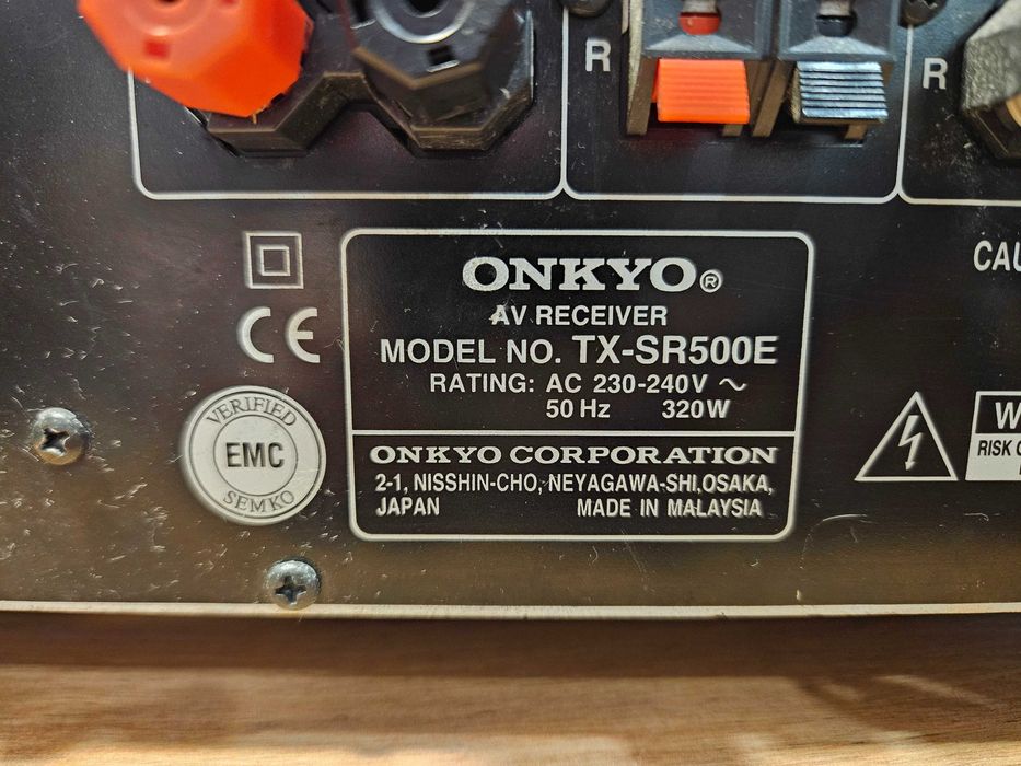 Усилвател Onkyo TX-SE500E