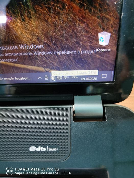 Срочно продам ноутбук HP Pavilion 17.