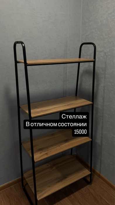 Продаю мебель для студии