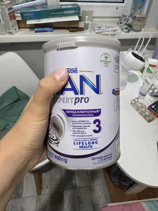 Смесь NAN expertPRO 3