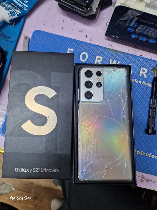 Galaxy S21 Ultra 5G