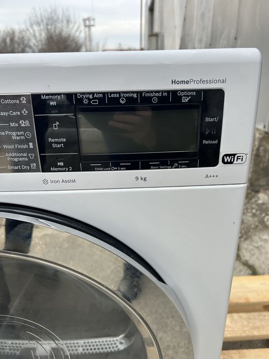 Сушилня за дрехи  Bosch WTX87EH0EU