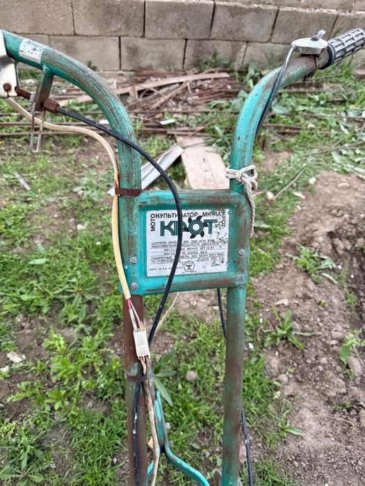 Мотокультиватор Крот (рабочий)