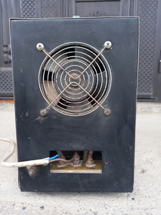 Сатылады сатылады