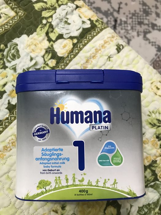 Детское питание-смесь Humana 1