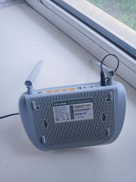 TP-Link TD-W8968 Wi-Fi модем-роутер