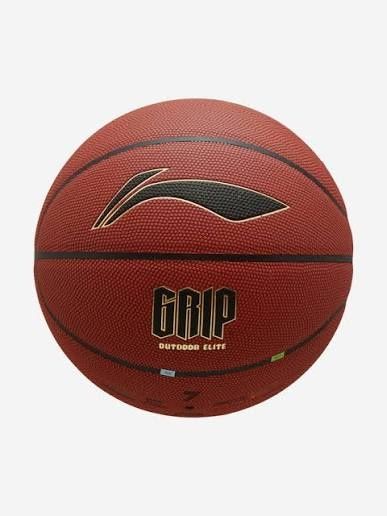 Баскетбольный мяч Lining оригинал