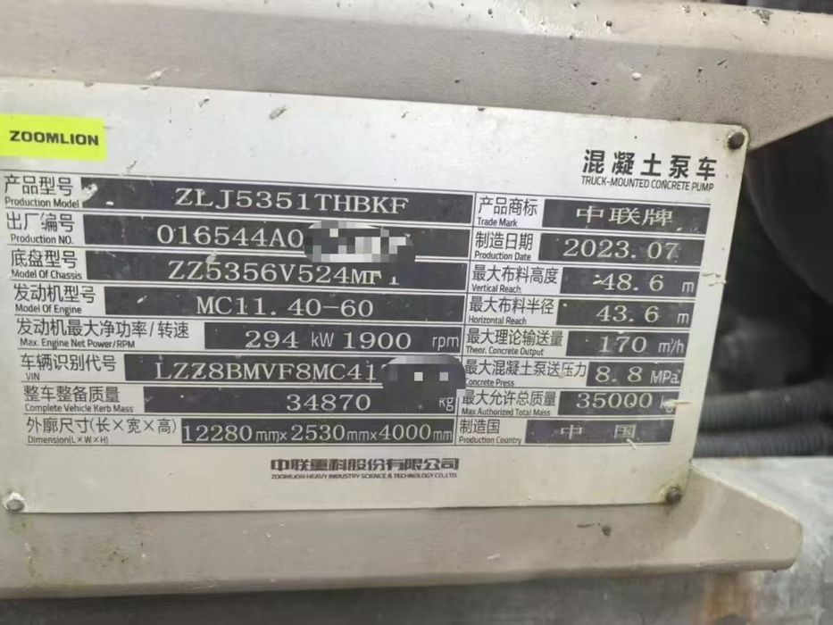 Avtobetonnasos 49 metrlik 2023 yil