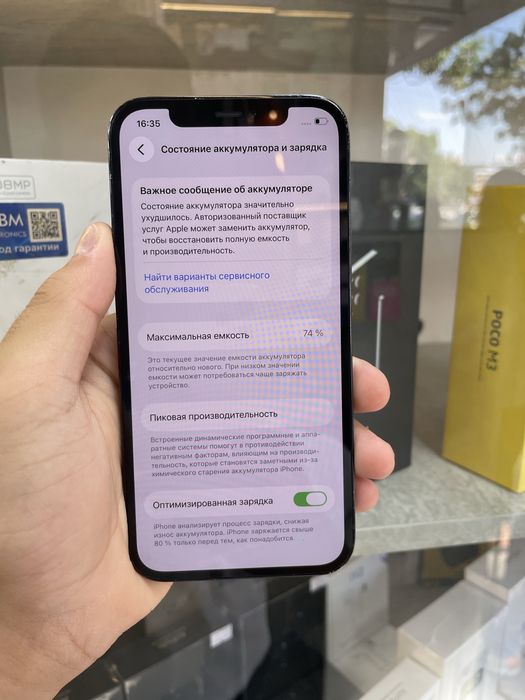Iphone 12 pro ideaal