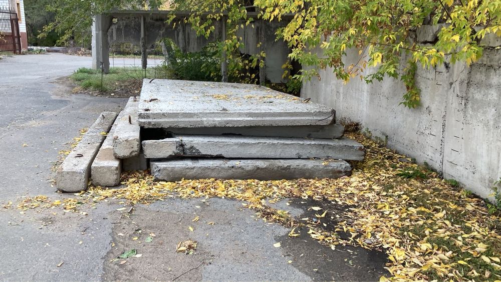 Продам плиты и столбы