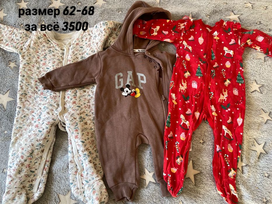 Продам детские вещи