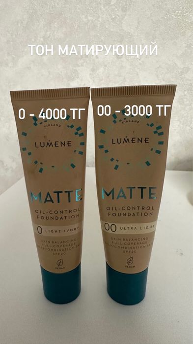 Продам косметику , помады новые