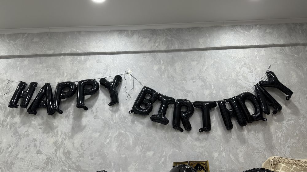 день рождение цифр