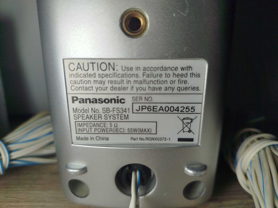 Тонколони за домашно кино Panasonic SB-FS341 55W съраунд, център