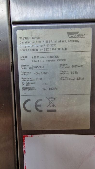 Немски конвектомати-фурни Wiesheu- 10 и 5 тави