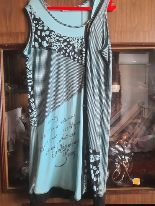 ayloar koylagi 40 razmer