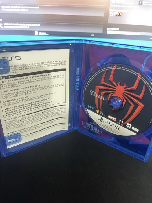 Disk playstation 5
