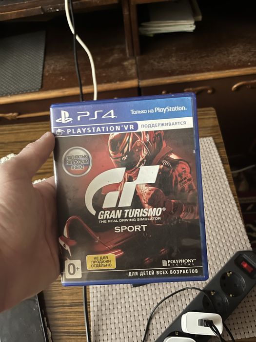 Продам две игра на пс4