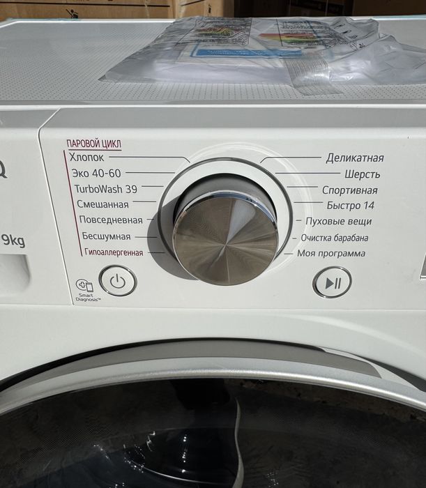 Стиральная машина LG 9 кг F2V7FS1W AIDD Inverter Steam TurboWash Wi-fi