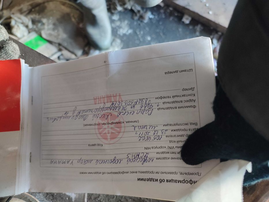 Продам мотор лодочный Yamaha 2CMHS