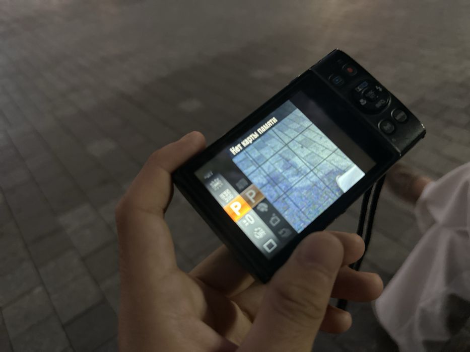 canon ixus 285 hs