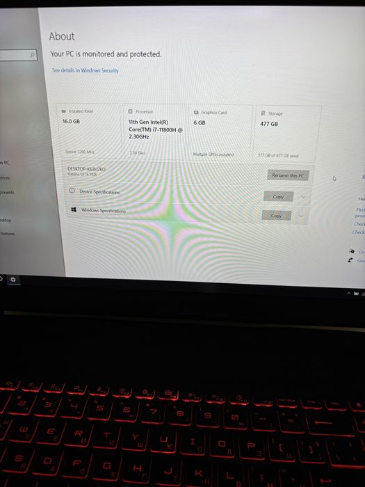 Геймърски лаптоп Katana GF76 11UE