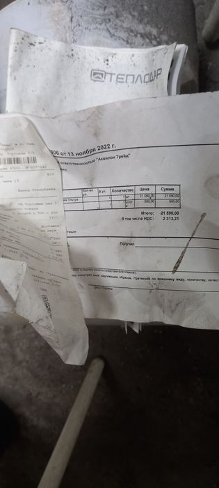 Продам тройник дымохода 115 диаметр