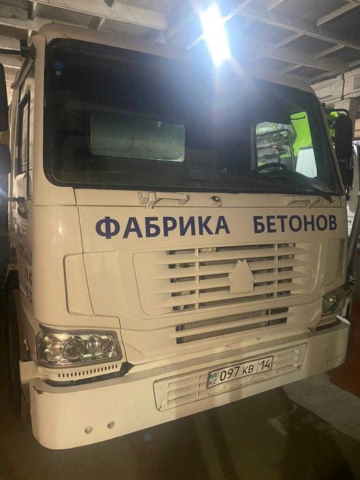 Продам Миксер Хово