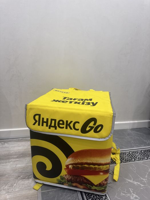 Продам термосумку / короб Яндекс Еда (Яндекс Go)