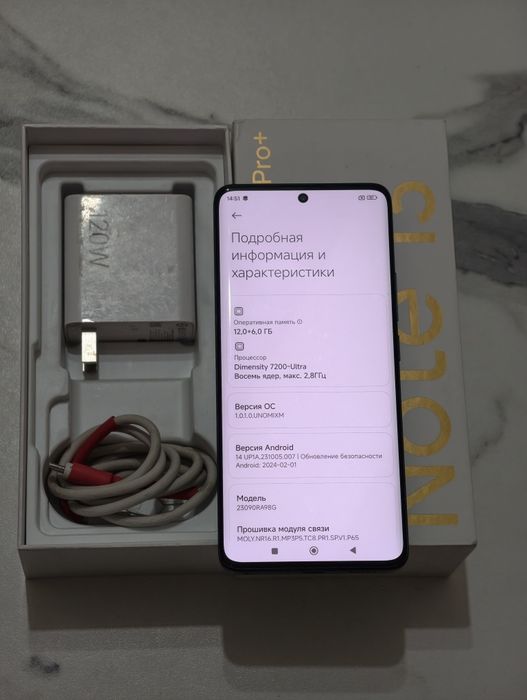 Redmi Note 13 Pro Plus 5G 512 gb Ram 12