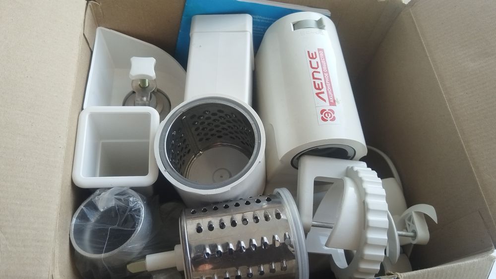 Электрическая Мясорубка