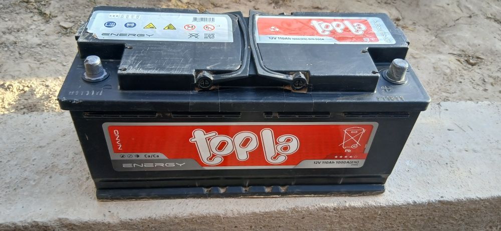 Аккумулятор 110 ah