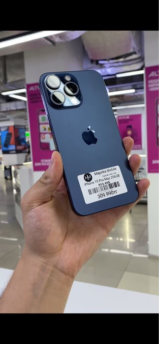 Iphone 15 Pro Max 256 Айфон 15 Про Макс 256