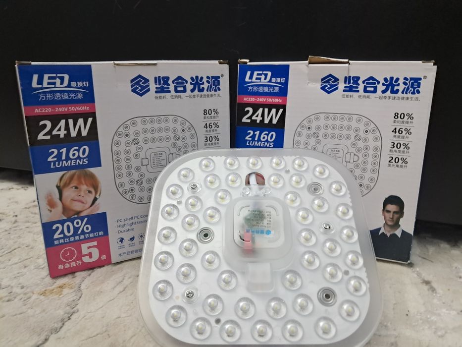 LED лампы запаски.