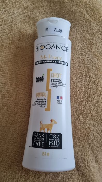 Шампоан Biogance за кучета