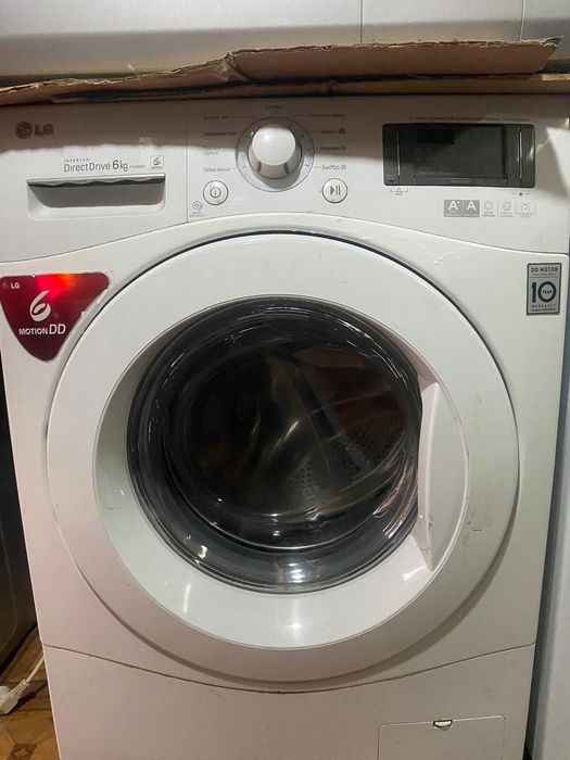 Стиральные машины с гарантией