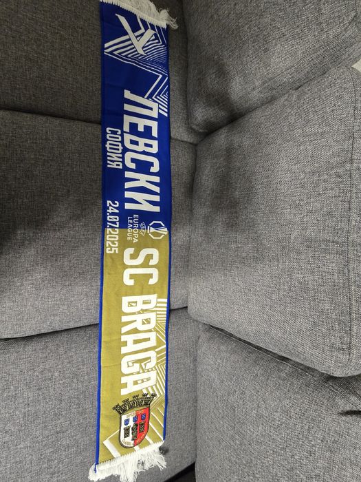 Шалове на Левски