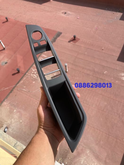 Конзола и дръжки на вратите bmw f10 f11 520d 535d 535i 530d 550d 550i