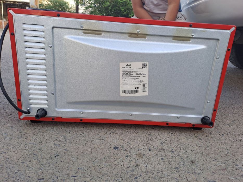 Duxopka artel 42 litrlik