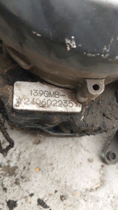 Продам двигатель от м8 qmb 139