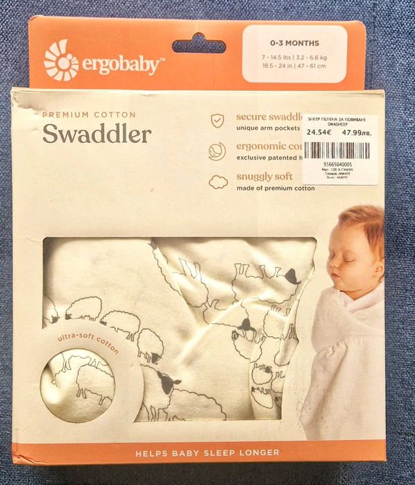Ergobaby пелена за повиване/ суадъл/ swaddler