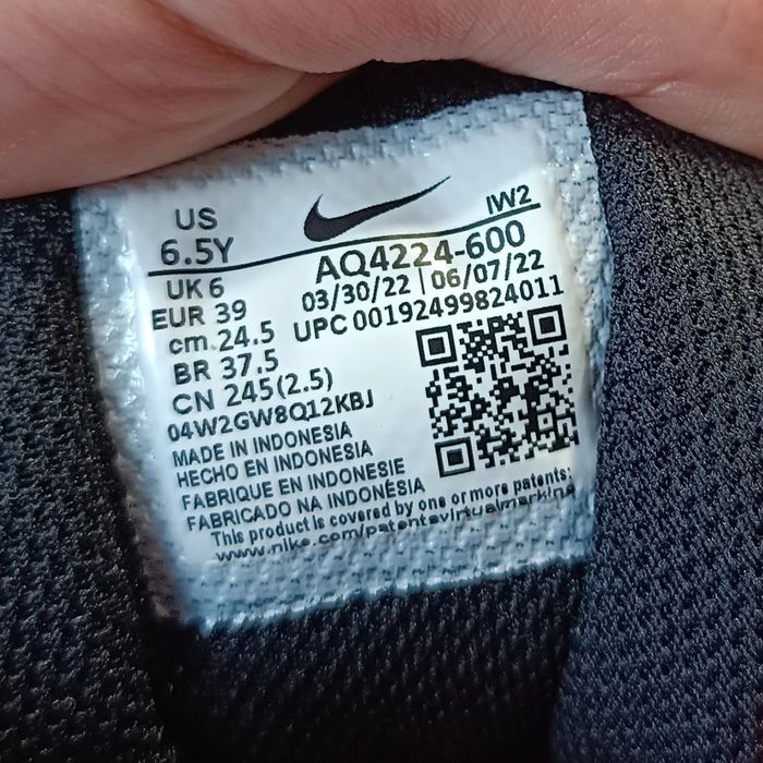 Adidași Nike team hustle D9