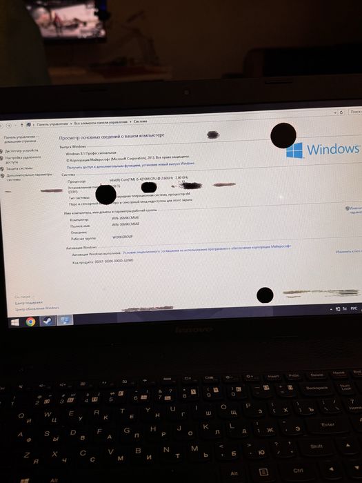 Ноутбук lenovo б/у