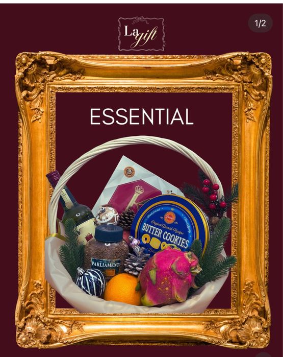 Новогодние подарочные корзины