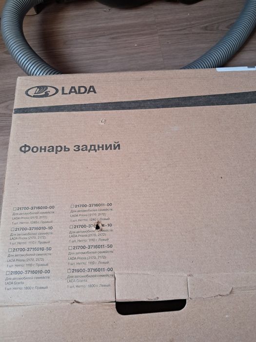 Задний правый фонарь лада гранта фл