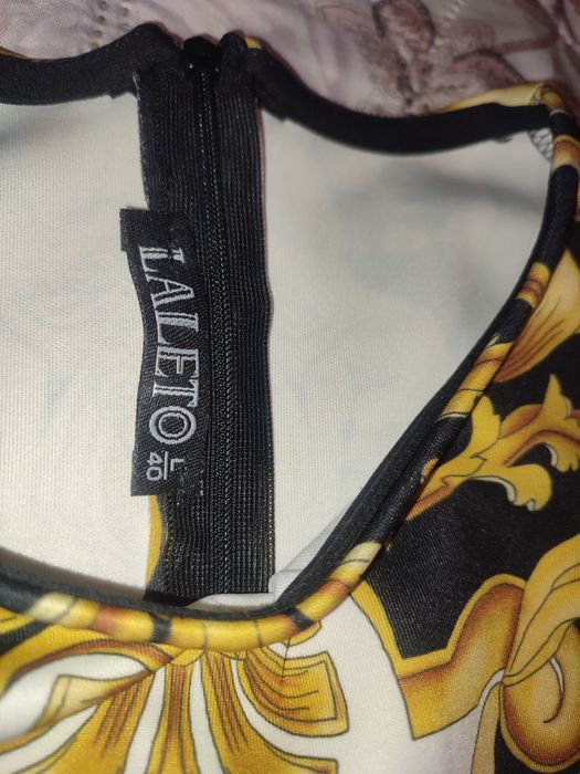 Дамски летен комплект