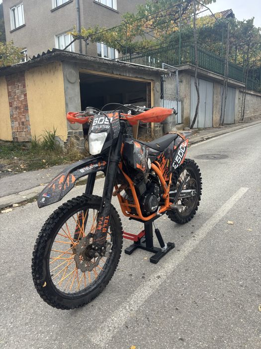 Telstar 250 2024